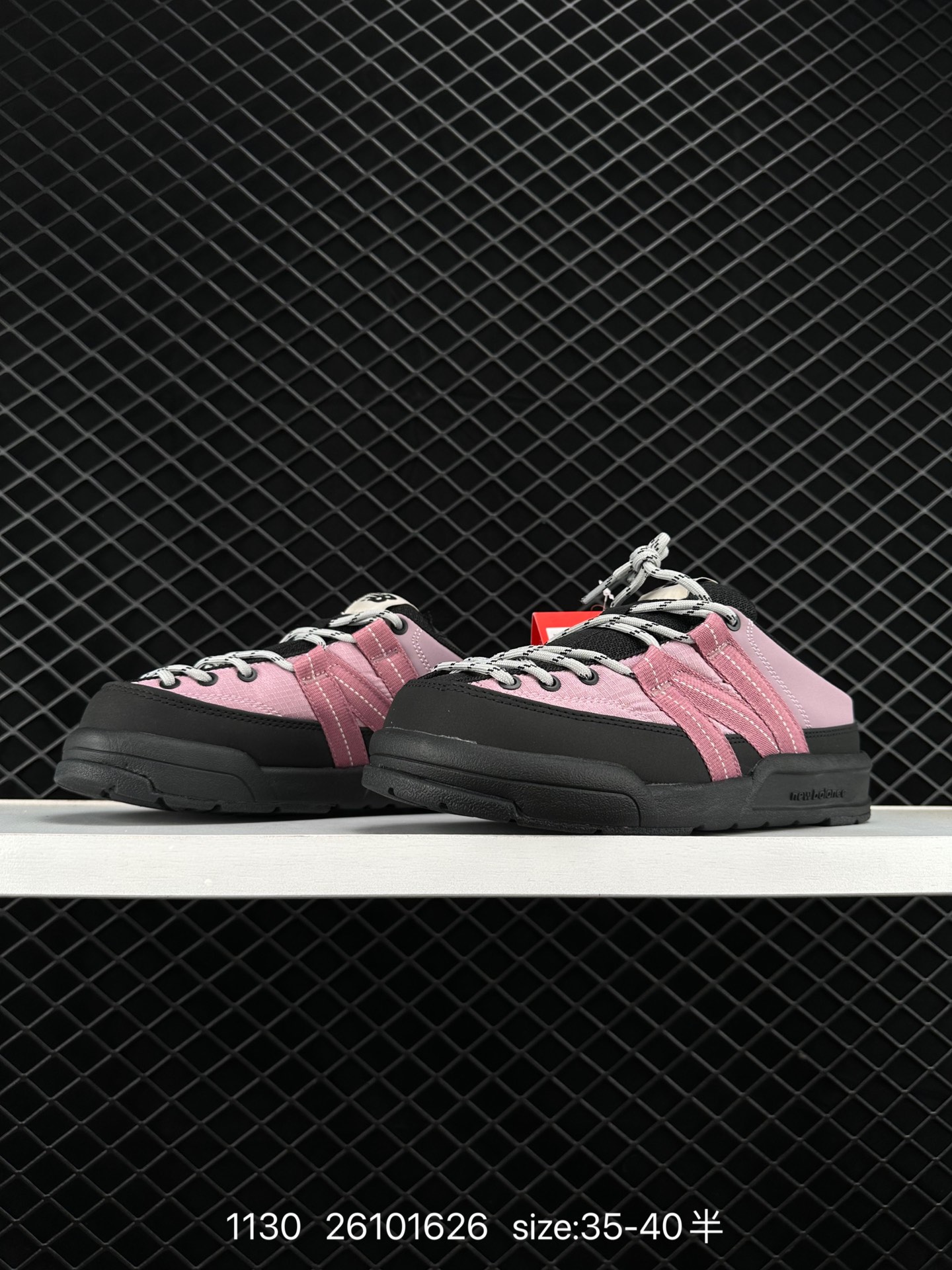 New balance CRV CAP V2